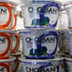 Image for article titled It’s Only a Matter of Time Before We All Become Yogurt Zombies